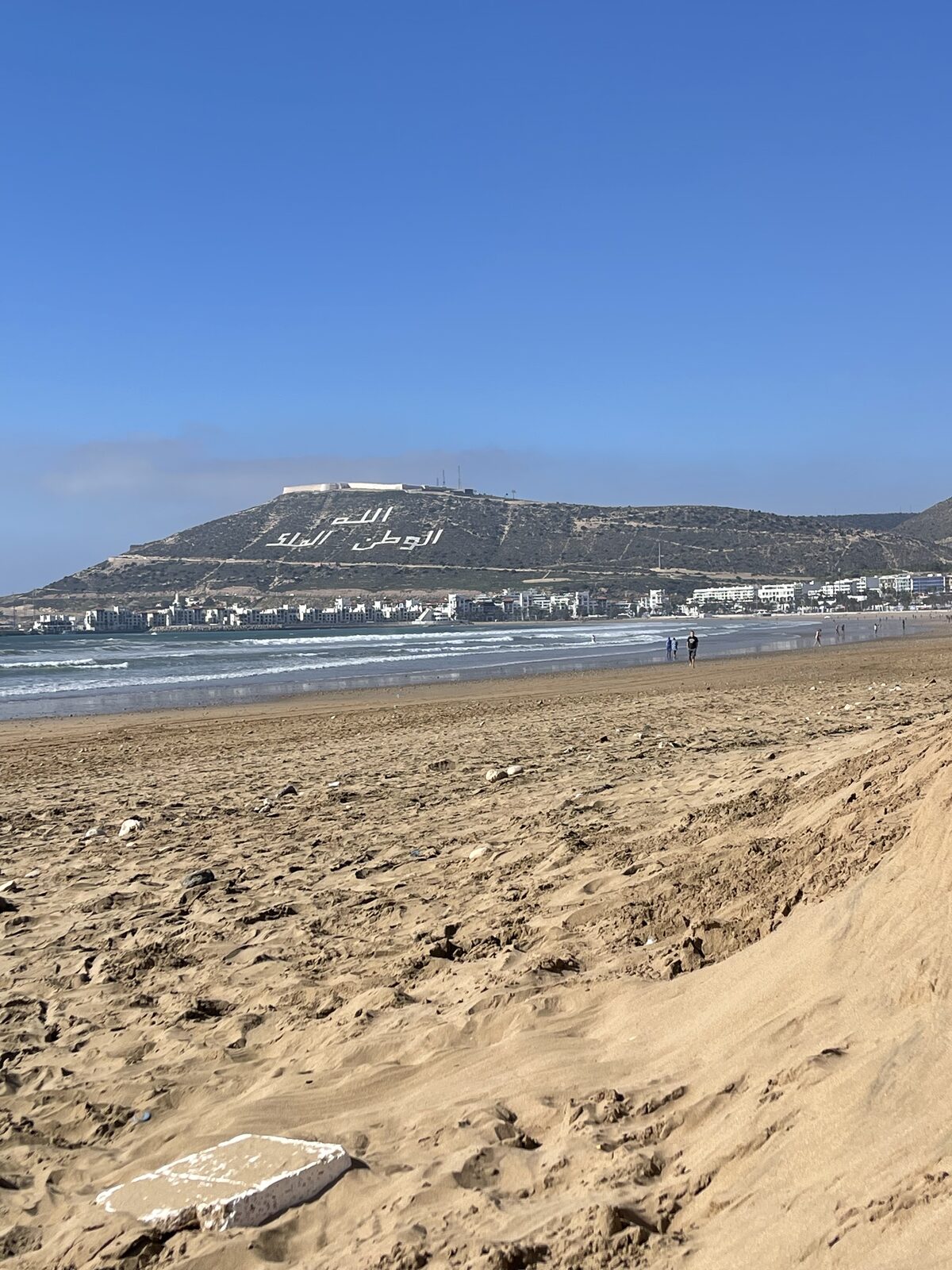 Plage d'Agadir au pied de la Kasbah Oufella